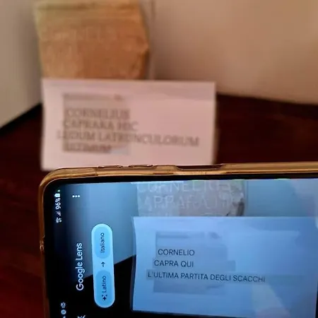 Caprara Metro Cornelia *